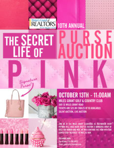 secret-life-purse-auction-invite